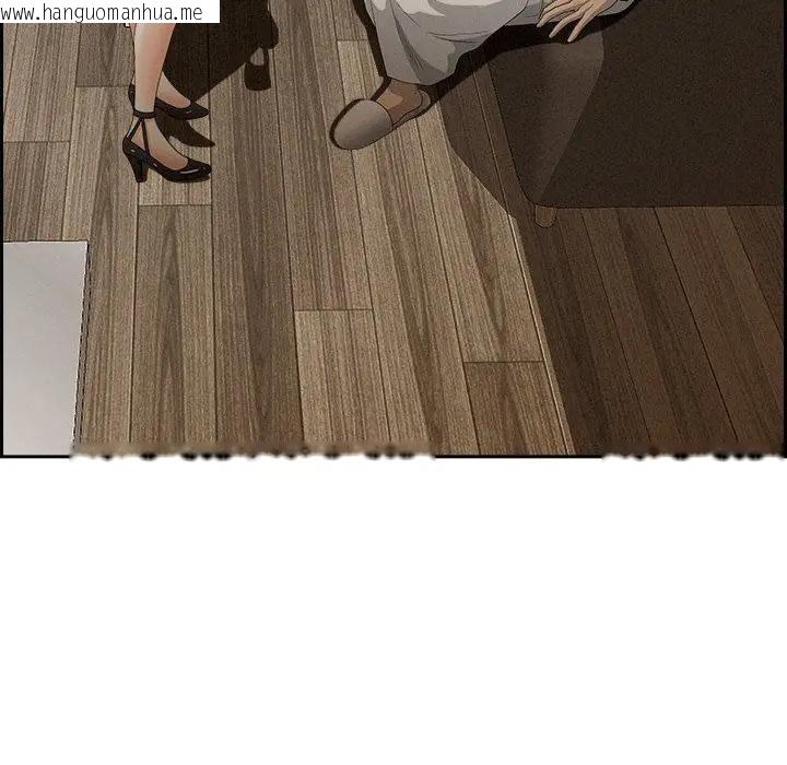 韩国漫画贵妇的专属保镳韩漫_贵妇的专属保镳-第7话在线免费阅读-韩国漫画-第17张图片