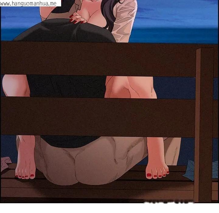 韩国漫画贵妇的专属保镳韩漫_贵妇的专属保镳-第20话在线免费阅读-韩国漫画-第34张图片