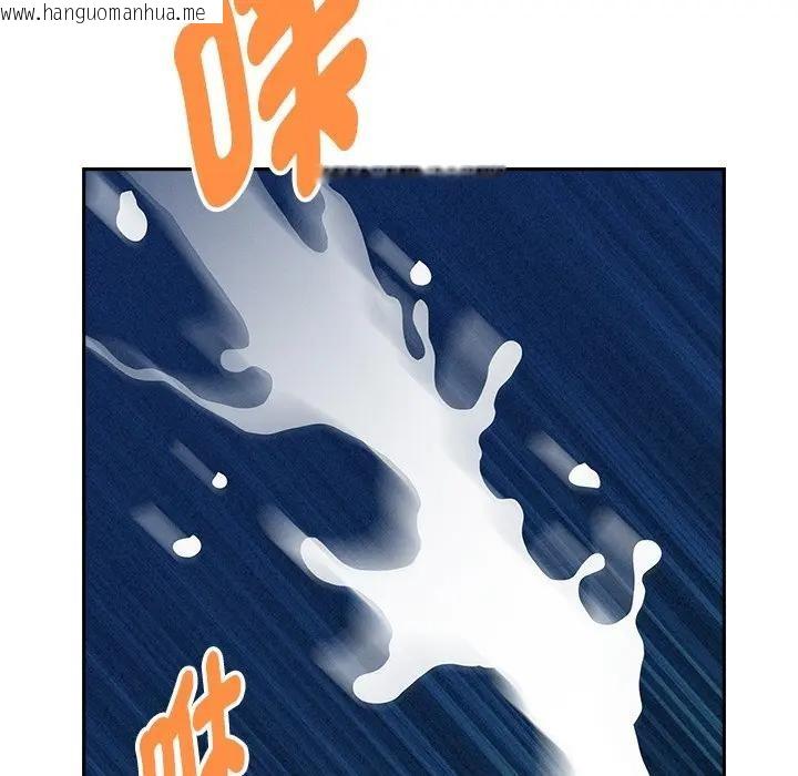 韩国漫画贵妇的专属保镳韩漫_贵妇的专属保镳-第20话在线免费阅读-韩国漫画-第99张图片