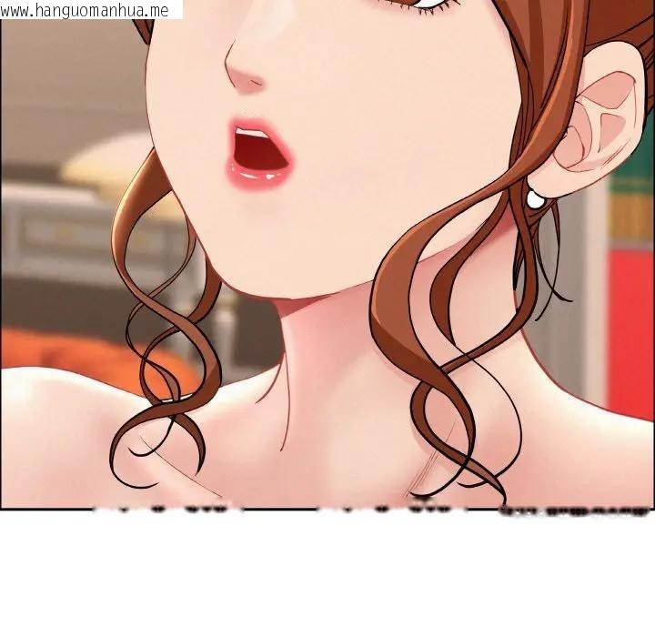 韩国漫画贵妇的专属保镳韩漫_贵妇的专属保镳-第47话在线免费阅读-韩国漫画-第46张图片