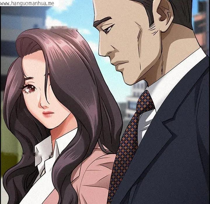 韩国漫画贵妇的专属保镳韩漫_贵妇的专属保镳-第15话在线免费阅读-韩国漫画-第93张图片