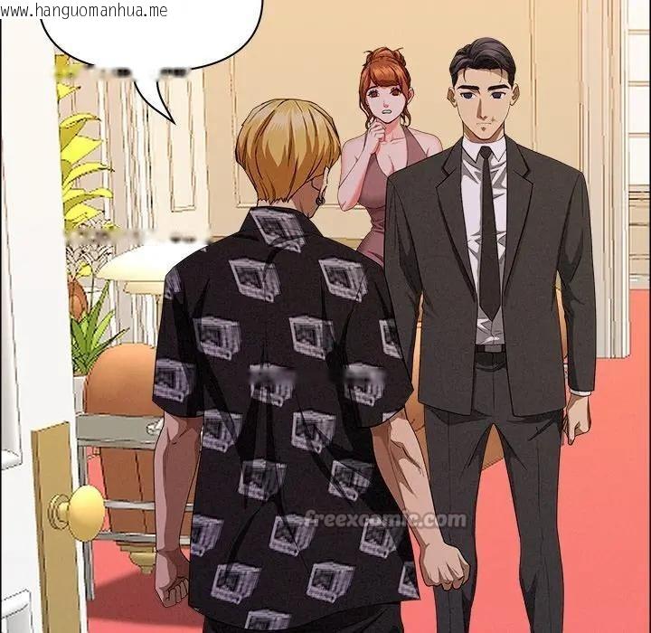 韩国漫画贵妇的专属保镳韩漫_贵妇的专属保镳-第29话在线免费阅读-韩国漫画-第154张图片