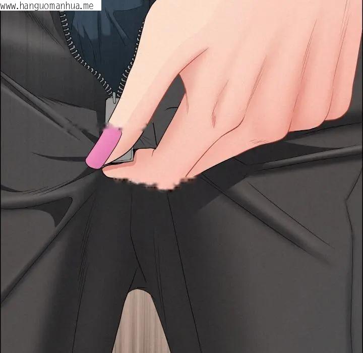 韩国漫画贵妇的专属保镳韩漫_贵妇的专属保镳-第47话在线免费阅读-韩国漫画-第50张图片