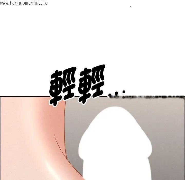 韩国漫画贵妇的专属保镳韩漫_贵妇的专属保镳-第52话在线免费阅读-韩国漫画-第69张图片