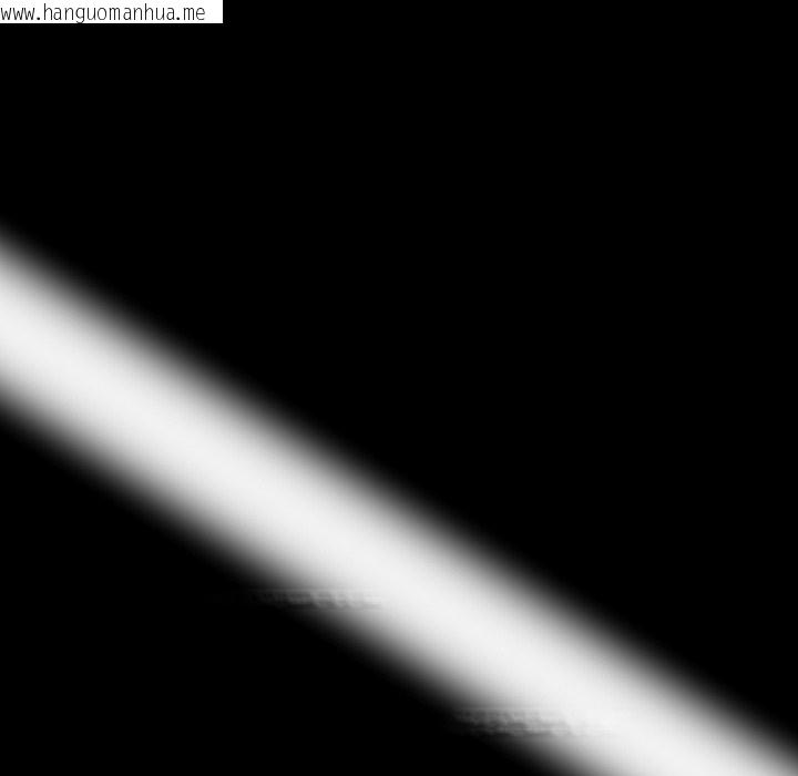 韩国漫画黑道X上班族/我身体里的那个家伙韩漫_黑道X上班族/我身体里的那个家伙-第48话在线免费阅读-韩国漫画-第88张图片