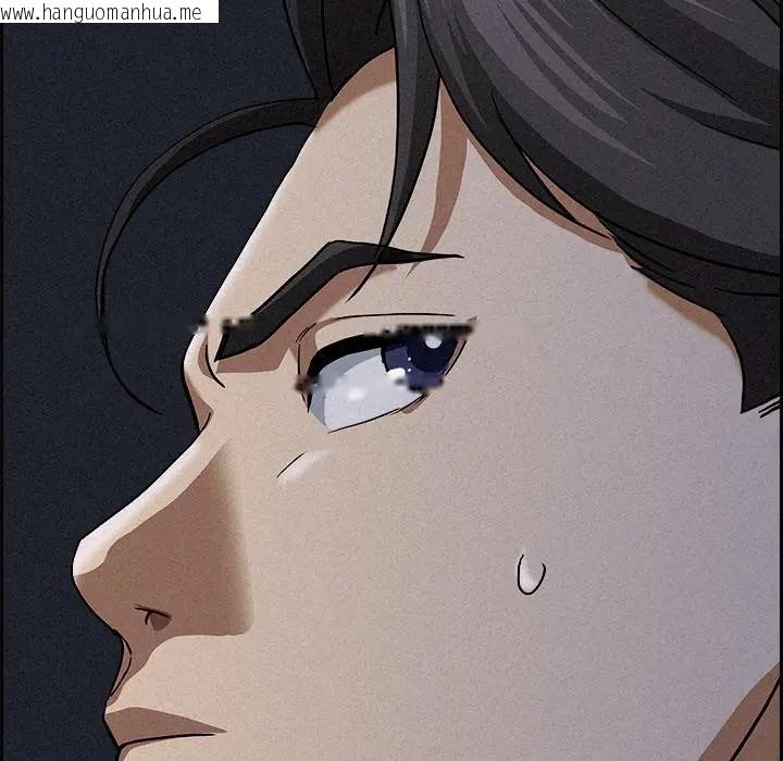 韩国漫画贵妇的专属保镳韩漫_贵妇的专属保镳-第14话在线免费阅读-韩国漫画-第7张图片