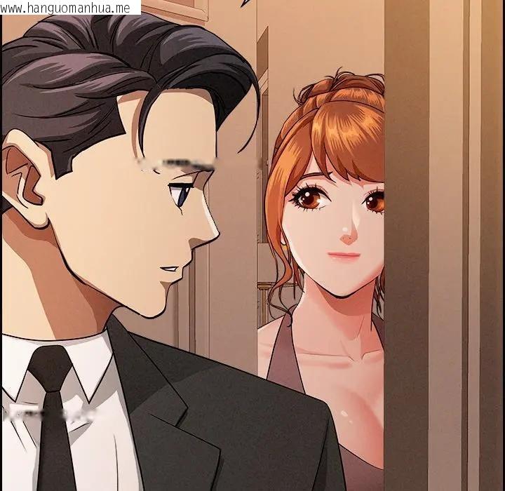 韩国漫画贵妇的专属保镳韩漫_贵妇的专属保镳-第30话在线免费阅读-韩国漫画-第77张图片