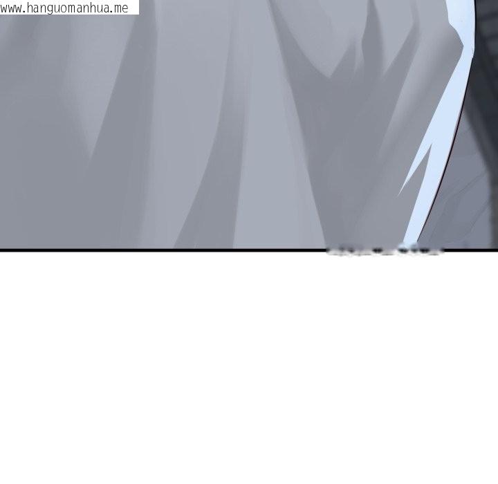 韩国漫画悖岛审判/悖论韩漫_悖岛审判/悖论-第17话在线免费阅读-韩国漫画-第13张图片