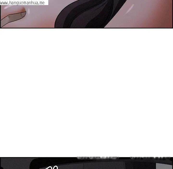 韩国漫画贵妇的专属保镳韩漫_贵妇的专属保镳-第8话在线免费阅读-韩国漫画-第72张图片