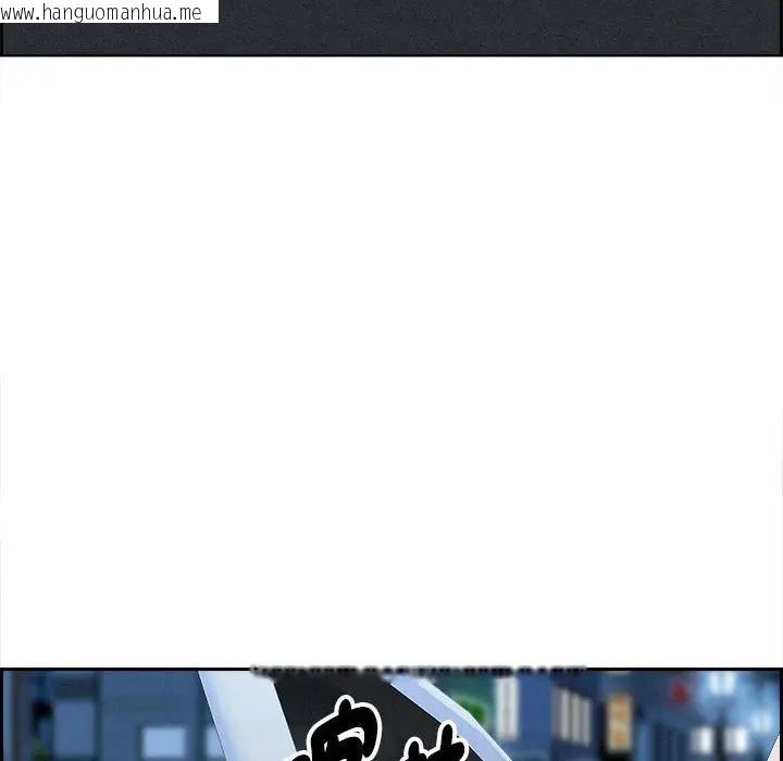 韩国漫画贵妇的专属保镳韩漫_贵妇的专属保镳-第5话在线免费阅读-韩国漫画-第72张图片