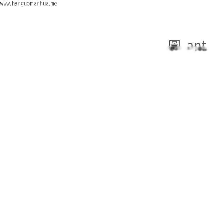 韩国漫画贵妇的专属保镳韩漫_贵妇的专属保镳-第10话在线免费阅读-韩国漫画-第13张图片