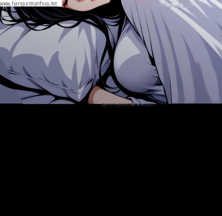 韩国漫画黑道X上班族/我身体里的那个家伙韩漫_黑道X上班族/我身体里的那个家伙-第48话在线免费阅读-韩国漫画-第80张图片