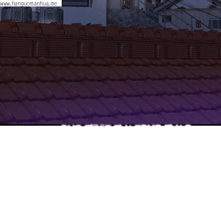 韩国漫画悖岛审判/悖论韩漫_悖岛审判/悖论-第17话在线免费阅读-韩国漫画-第181张图片