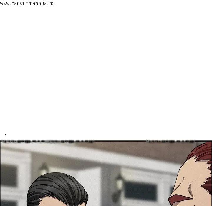 韩国漫画贵妇的专属保镳韩漫_贵妇的专属保镳-第31话在线免费阅读-韩国漫画-第13张图片