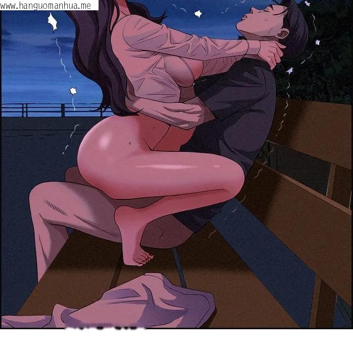 韩国漫画贵妇的专属保镳韩漫_贵妇的专属保镳-第20话在线免费阅读-韩国漫画-第105张图片