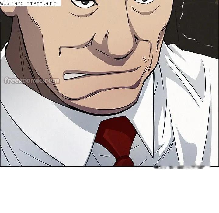 韩国漫画贵妇的专属保镳韩漫_贵妇的专属保镳-第22话在线免费阅读-韩国漫画-第154张图片