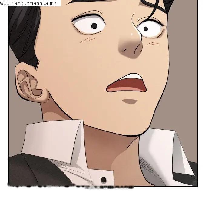 韩国漫画贵妇的专属保镳韩漫_贵妇的专属保镳-第53话在线免费阅读-韩国漫画-第43张图片