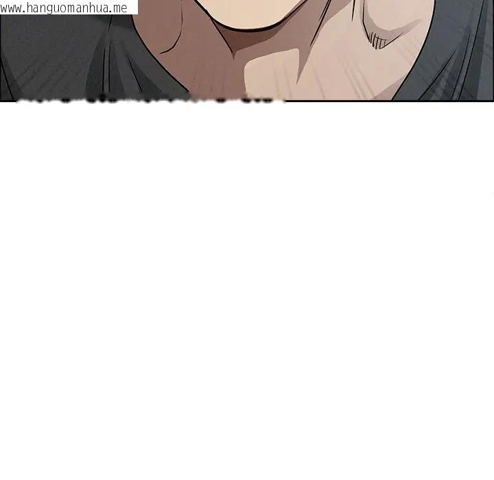 韩国漫画贵妇的专属保镳韩漫_贵妇的专属保镳-第21话在线免费阅读-韩国漫画-第20张图片