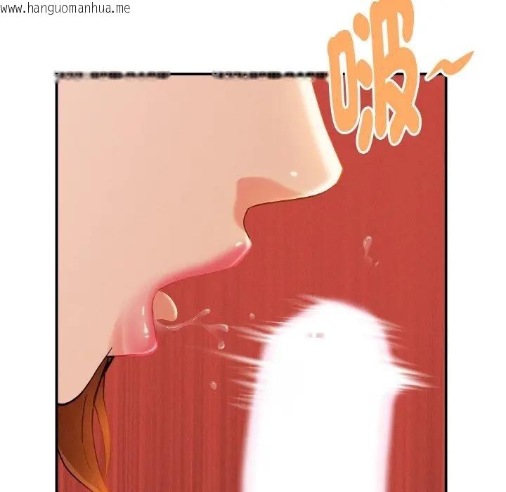 韩国漫画贵妇的专属保镳韩漫_贵妇的专属保镳-第39话在线免费阅读-韩国漫画-第20张图片