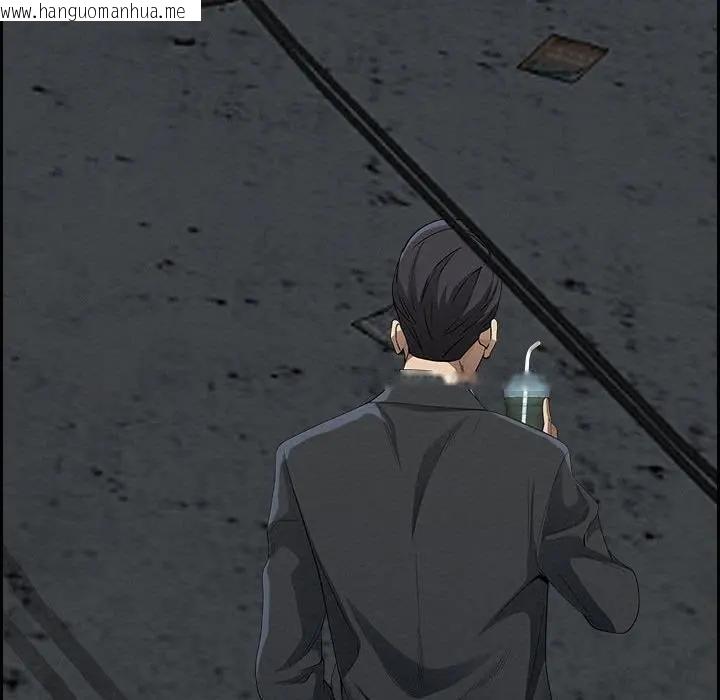 韩国漫画贵妇的专属保镳韩漫_贵妇的专属保镳-第6话在线免费阅读-韩国漫画-第37张图片