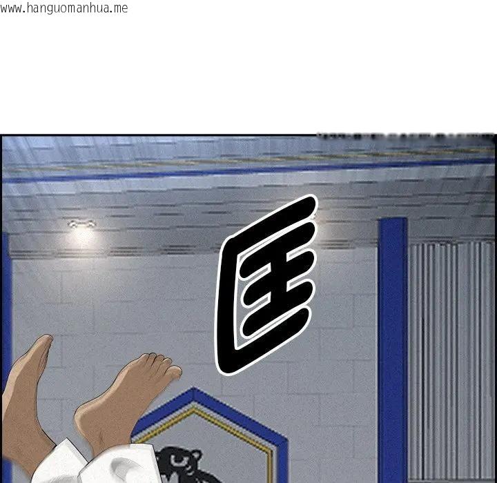 韩国漫画贵妇的专属保镳韩漫_贵妇的专属保镳-第17话在线免费阅读-韩国漫画-第159张图片