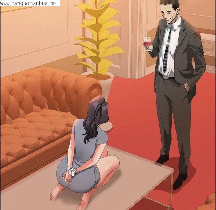 韩国漫画贵妇的专属保镳韩漫_贵妇的专属保镳-第41话在线免费阅读-韩国漫画-第147张图片