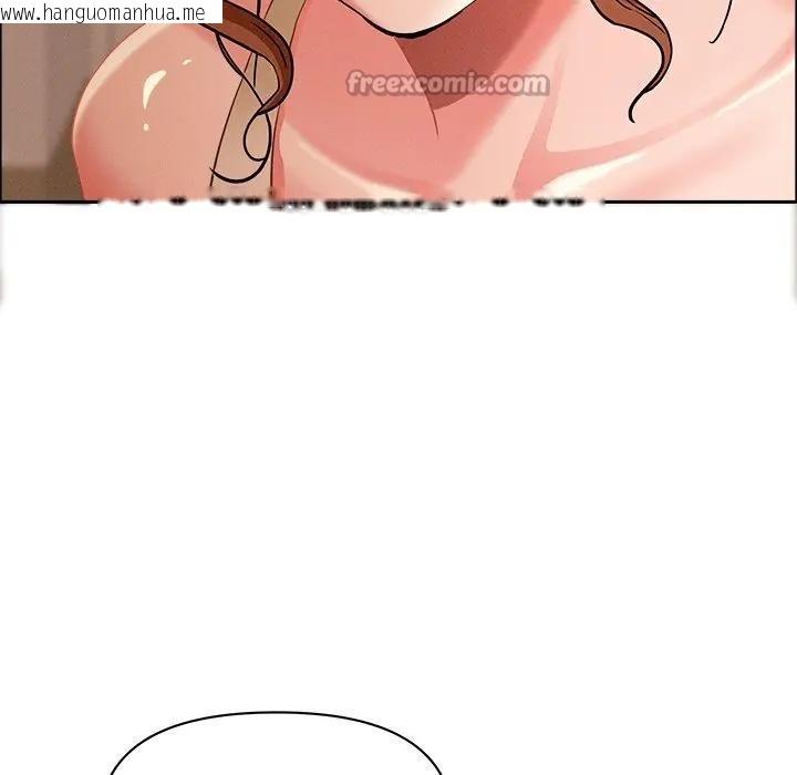 韩国漫画贵妇的专属保镳韩漫_贵妇的专属保镳-第32话在线免费阅读-韩国漫画-第140张图片