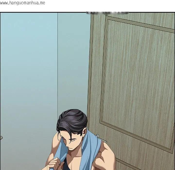 韩国漫画贵妇的专属保镳韩漫_贵妇的专属保镳-第32话在线免费阅读-韩国漫画-第19张图片