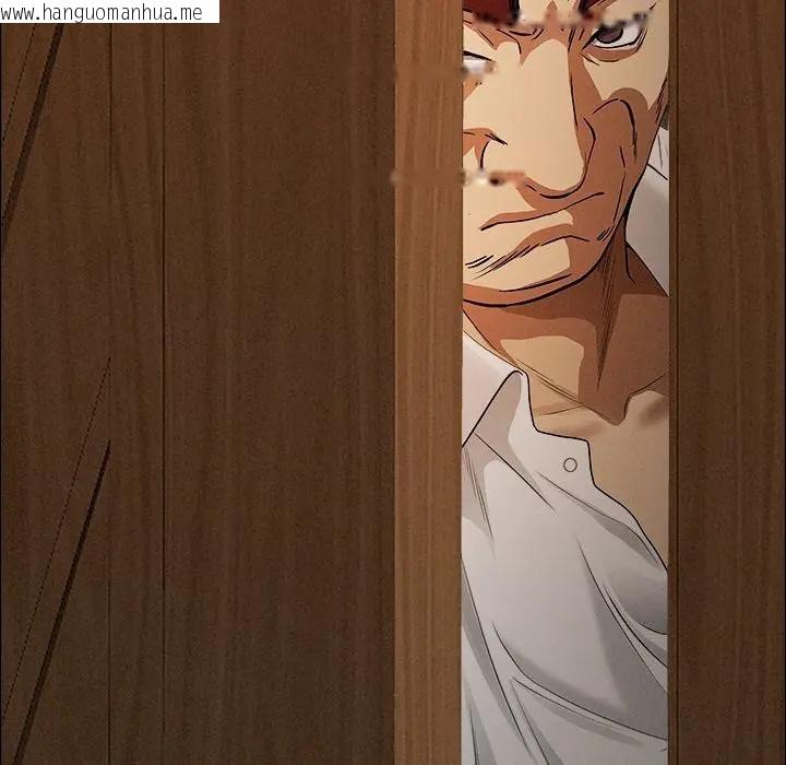 韩国漫画贵妇的专属保镳韩漫_贵妇的专属保镳-第26话在线免费阅读-韩国漫画-第144张图片