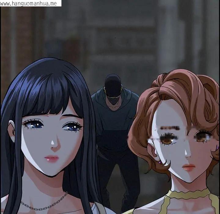 韩国漫画贵妇的专属保镳韩漫_贵妇的专属保镳-第6话在线免费阅读-韩国漫画-第40张图片