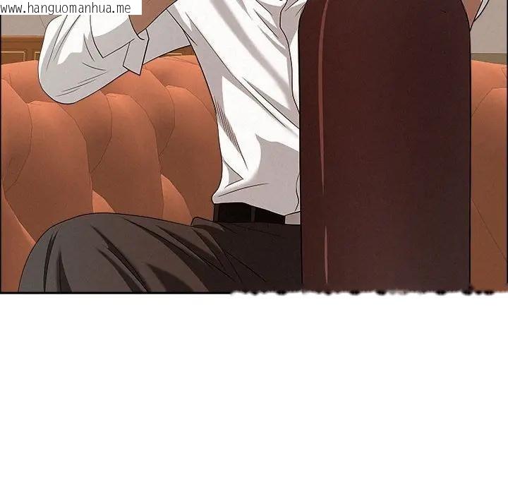 韩国漫画贵妇的专属保镳韩漫_贵妇的专属保镳-第43话在线免费阅读-韩国漫画-第142张图片