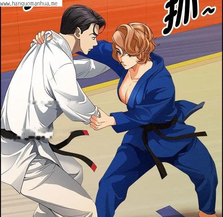 韩国漫画贵妇的专属保镳韩漫_贵妇的专属保镳-第3话在线免费阅读-韩国漫画-第135张图片