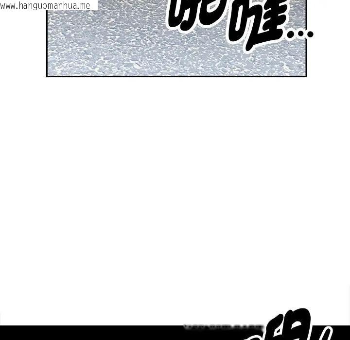 韩国漫画贵妇的专属保镳韩漫_贵妇的专属保镳-第14话在线免费阅读-韩国漫画-第100张图片