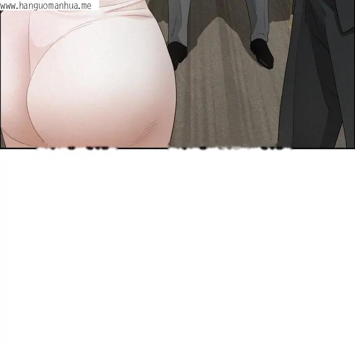 韩国漫画贵妇的专属保镳韩漫_贵妇的专属保镳-第48话在线免费阅读-韩国漫画-第127张图片