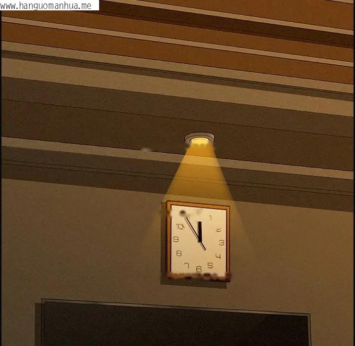 韩国漫画贵妇的专属保镳韩漫_贵妇的专属保镳-第12话在线免费阅读-韩国漫画-第146张图片