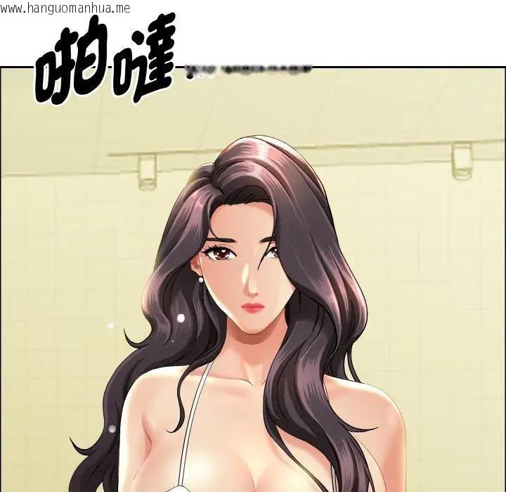 韩国漫画贵妇的专属保镳韩漫_贵妇的专属保镳-第39话在线免费阅读-韩国漫画-第95张图片
