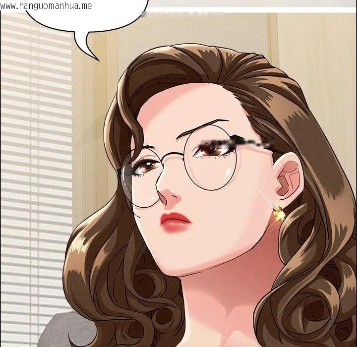 韩国漫画贵妇的专属保镳韩漫_贵妇的专属保镳-第37话在线免费阅读-韩国漫画-第16张图片