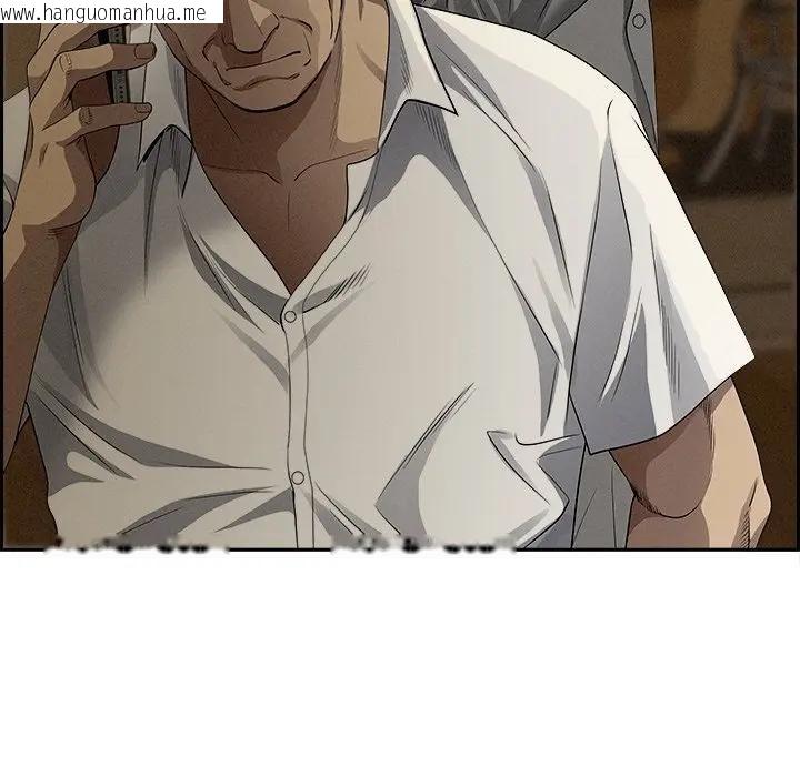 韩国漫画贵妇的专属保镳韩漫_贵妇的专属保镳-第9话在线免费阅读-韩国漫画-第64张图片