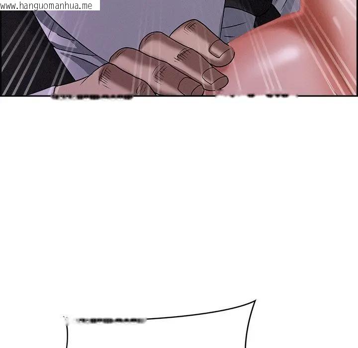 韩国漫画贵妇的专属保镳韩漫_贵妇的专属保镳-第11话在线免费阅读-韩国漫画-第6张图片