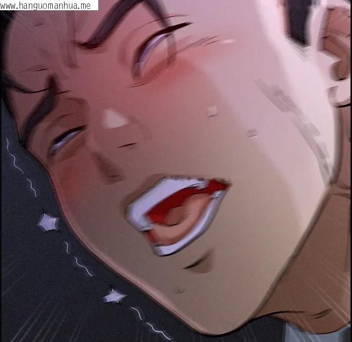 韩国漫画贵妇的专属保镳韩漫_贵妇的专属保镳-第9话在线免费阅读-韩国漫画-第105张图片