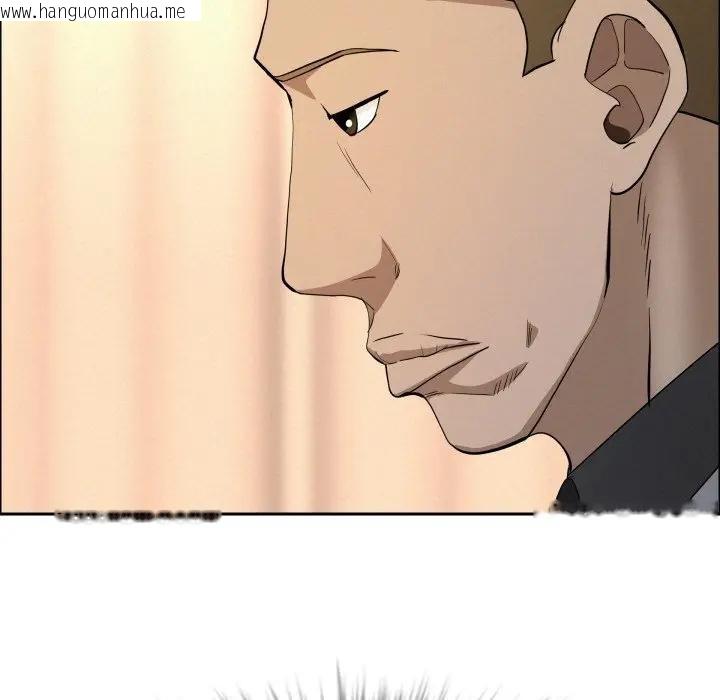 韩国漫画贵妇的专属保镳韩漫_贵妇的专属保镳-第52话在线免费阅读-韩国漫画-第53张图片