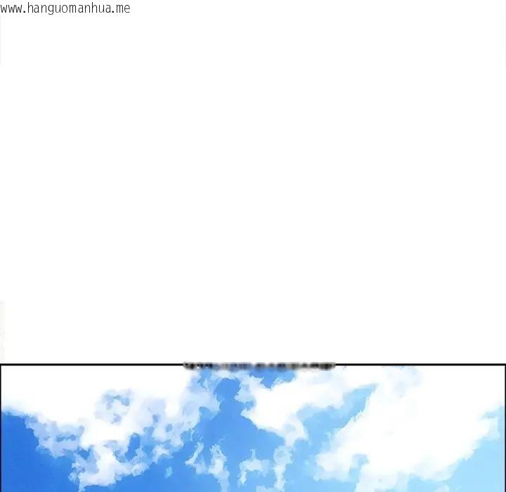 韩国漫画贵妇的专属保镳韩漫_贵妇的专属保镳-第24话在线免费阅读-韩国漫画-第22张图片