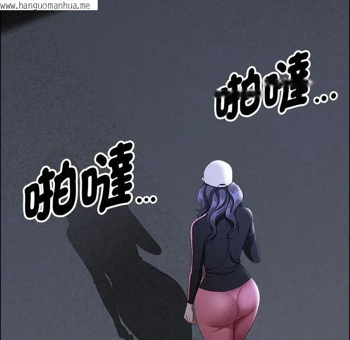 韩国漫画贵妇的专属保镳韩漫_贵妇的专属保镳-第35话在线免费阅读-韩国漫画-第114张图片