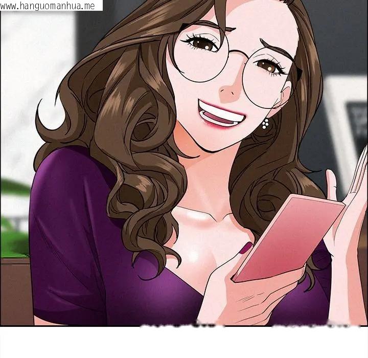 韩国漫画贵妇的专属保镳韩漫_贵妇的专属保镳-第23话在线免费阅读-韩国漫画-第120张图片