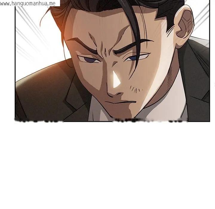 韩国漫画贵妇的专属保镳韩漫_贵妇的专属保镳-第37话在线免费阅读-韩国漫画-第157张图片