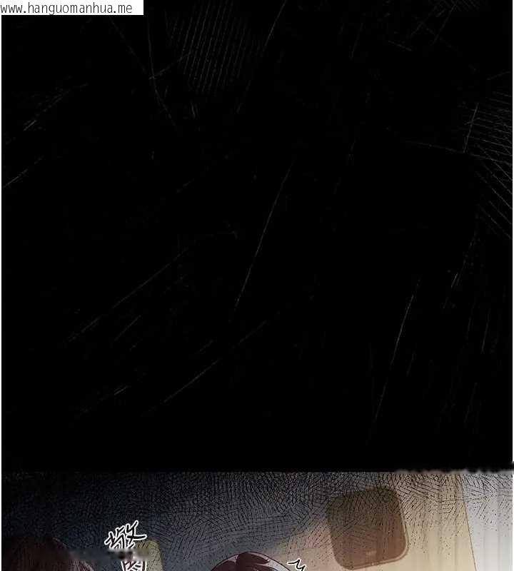 韩国漫画借妻条约韩漫_借妻条约-第36话-挥之不去的噩梦在线免费阅读-韩国漫画-第69张图片