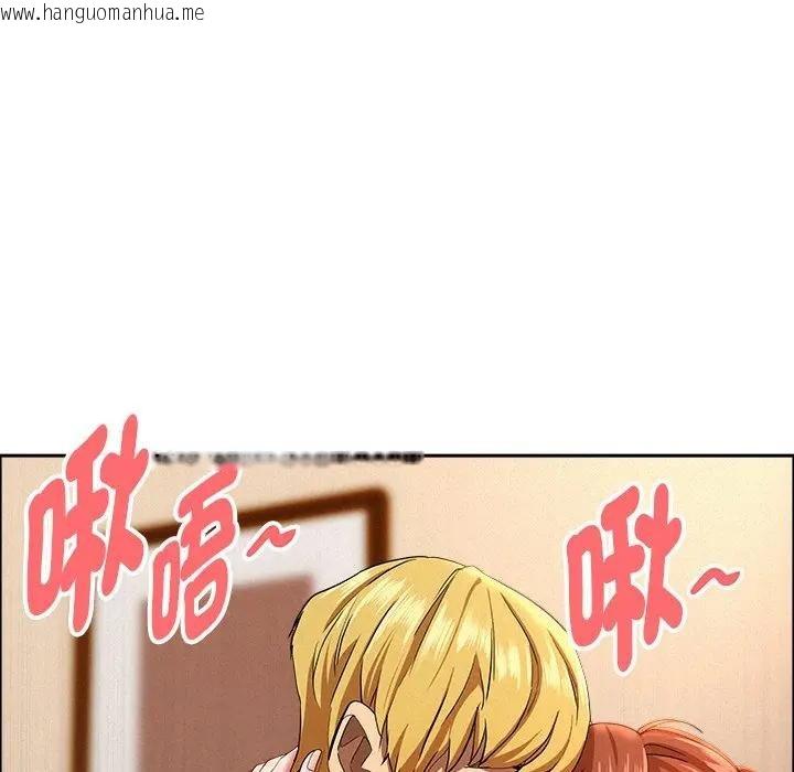 韩国漫画贵妇的专属保镳韩漫_贵妇的专属保镳-第33话在线免费阅读-韩国漫画-第25张图片