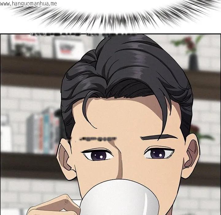 韩国漫画贵妇的专属保镳韩漫_贵妇的专属保镳-第23话在线免费阅读-韩国漫画-第44张图片