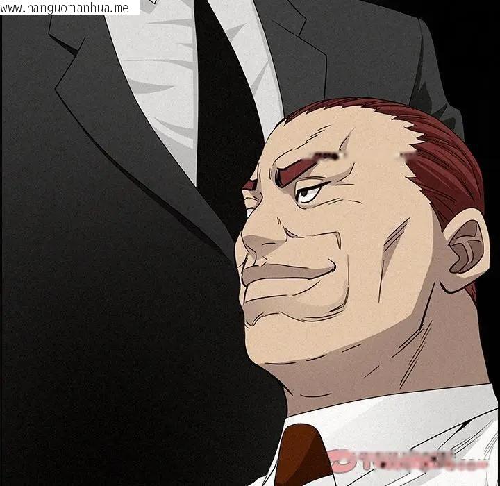 韩国漫画贵妇的专属保镳韩漫_贵妇的专属保镳-第17话在线免费阅读-韩国漫画-第132张图片