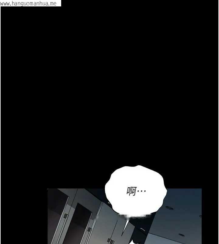 韩国漫画借妻条约韩漫_借妻条约-第36话-挥之不去的噩梦在线免费阅读-韩国漫画-第51张图片